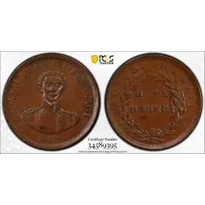 1847 1C Hawaii, BN (2)
