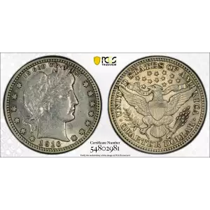 1916-D 25C (2)