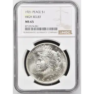 1921 HIGH RELIEF (2)