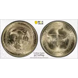 1951-S 50C Washington-Carver (2)