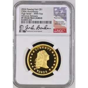 2024 Flowing 230th Anniversary - AR High Relief - .9999 Fine ULTRA CAMEO (2)