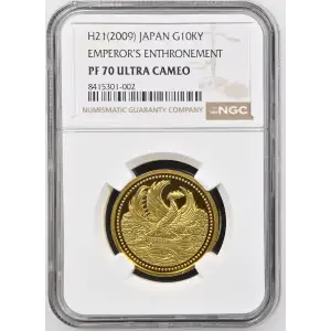 H21(2009) EMPEROR'S ENTHRONEMENT ULTRA CAMEO (2)