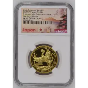 R1(2019) Japan Emperor Naruhito Enthronement Commem - FDI ULTRA CAMEO (2)
