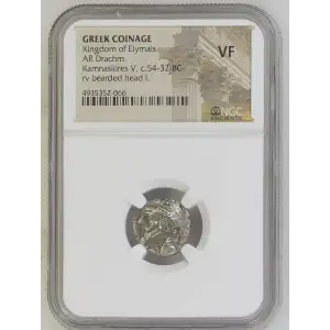 Kingdom of Elymais (2)