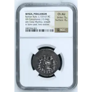 Roman Rule, c.133-67 BC (2)