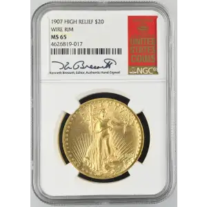 1907 HIGH WIRE RIM (2)