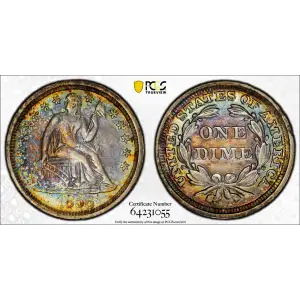 1856 10C Large Date (2)