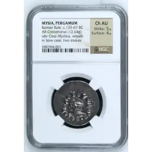 Roman Rule, c.133-67 BC (2)