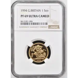 1994  ULTRA CAMEO (2)