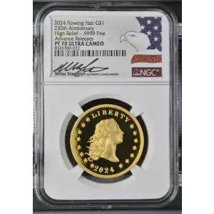 2024 Flowing 230th Anniversary - AR High Relief - .9999 Fine ULTRA CAMEO (2)