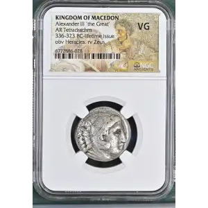 Alexander III 'the Great' (2)