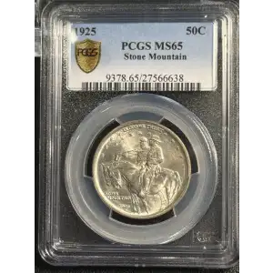 1925 50C Stone Mountain (2)