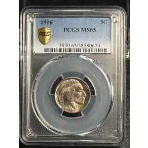1916 5C (3)