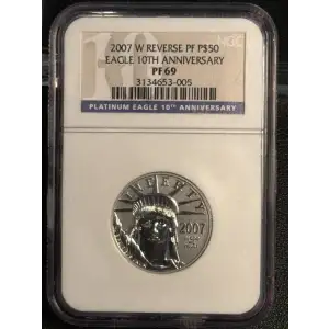 2007 W 10TH ANNIVERSARY SET OFFICIAL US MINT SET