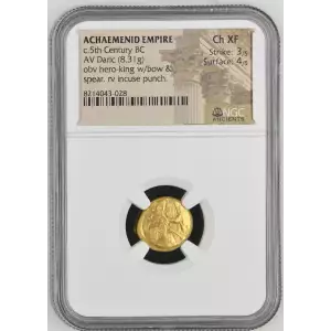 c.5th Century BC (2)