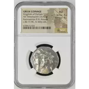 Kingdom of Elymais (2)