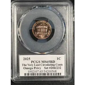 Small Cents-Lincoln, Shield Reverse 2010-Present-Copper