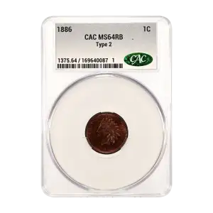1886 Type 2 1c RB (2)